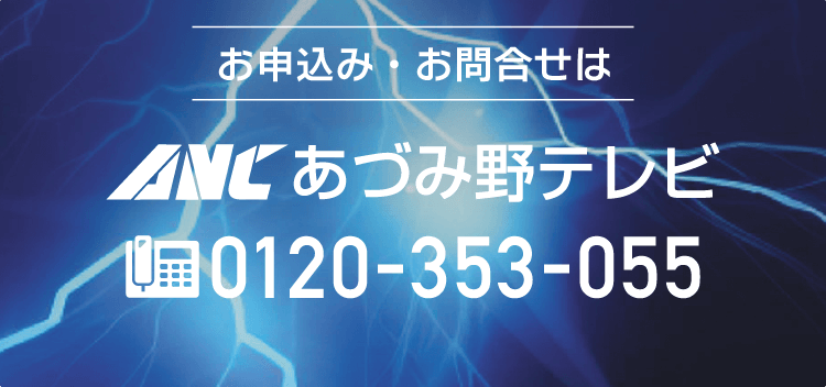 販売価格600円（税込み660円）※お支払いは現金のみでのお支払いとなります。